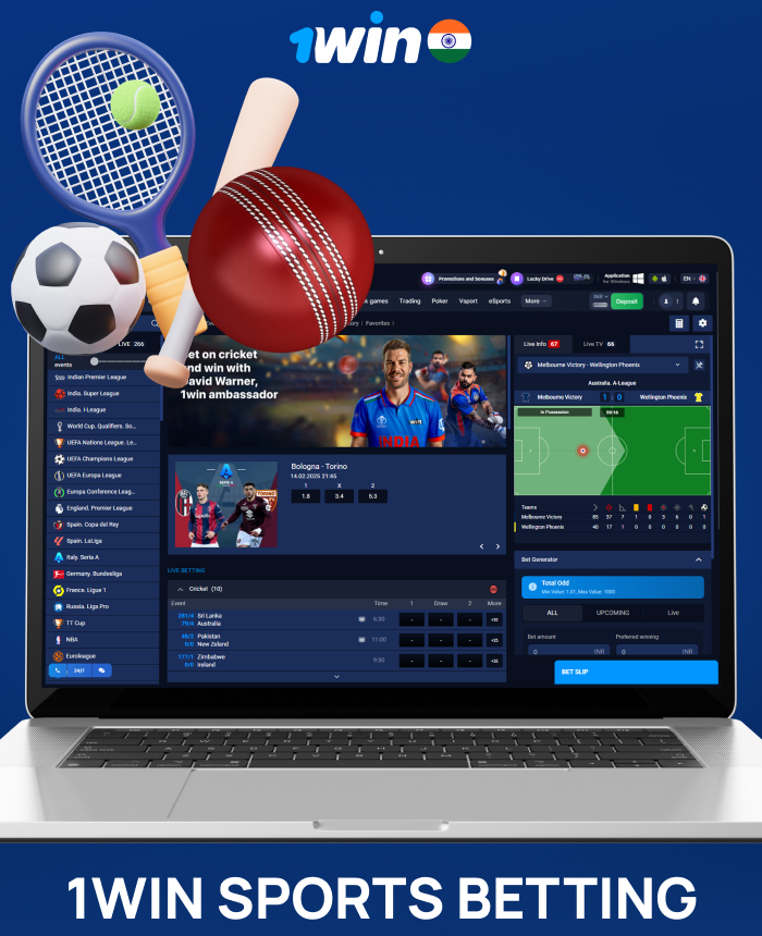 Online sportsbook 1win India