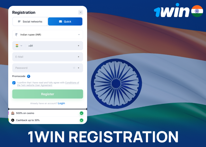 Registration guide for 1win India